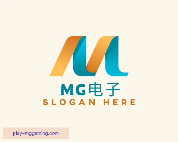 发现MG电子